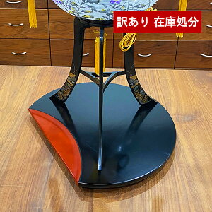킯AEgbgSALE ~񓔒u () 47.5×c40cm  ~y[ڈFcƓ̐ߎtœoׁz