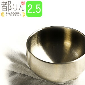 s/݂₱ 2.5(25)[a 7.5cm Oa+5mm]K͌a͂ɑ傫Ȃ܂svNAHy[ڈFʏ2`4cƓz