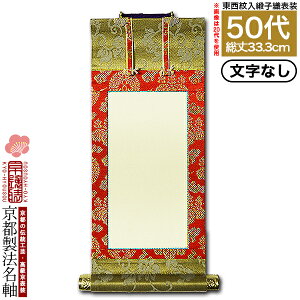 yszyz@ 50 jqD @d({̎qEn)yzyzIy[ڈFʏ1㔭z