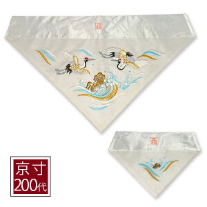 ėp Opŕ~  hJ[gɒ]yOp+pz200( 61cm)=É100y[ڈFʏ8~10cƓz