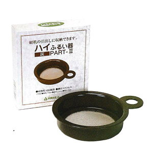 y{zDӂ邢3 a12cm×3cm×Œ15cmy[ڈFʏ3`5cƓz