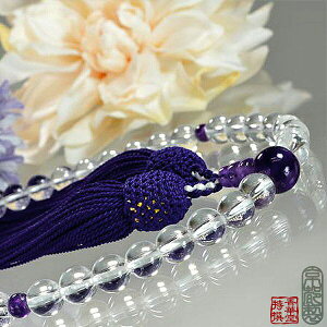 p Ў萔 { 7~ d t[y[ڈFcƓ̐ߎtœoׁz