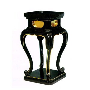 y@pz  ^ [h/h] {3(90cm) ʏi(JV[h)y[ڈFʏ3㔭z