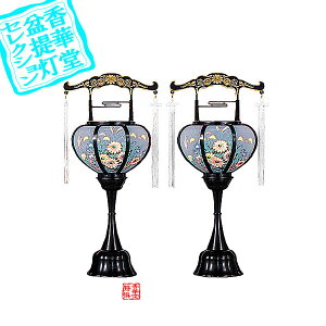 y~񓔁zO []t] (21g)PC35cm×13cm{SK}y[ڈFcƓ̐ߎtœoׁz