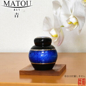 ~j() \Ev`|bgw܂Ƃ ڗxFF [茳{Ep] В|[`ty2013NObhfUC܁zy[ڈFʏ2`4cƓz