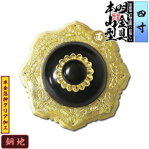 ys DzBB S []{R^({RS) 4.0nɖ{&NAHBty[ڈFʏ2TԌ㔭z