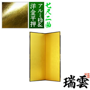 yۊǑ܁{喼z _ ړ(72)/y\ʁzm(V[vȏƂ̋F)ygzyʃ{[hA~gy[ڈFʏ3TԌ㔭z