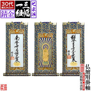 y\zyOgzdp| K 30㎵@hF[^@Jh()/y^@{莛h()/y@/^@/T@/ՍϏ@/@@]y[ڈFʏ1㔭z