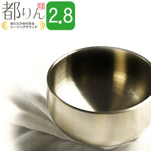s/݂₱ 2.8(28)[a 8.4cm Oa+5mm]K͌a͂ɑ傫Ȃ܂svNAHy[ڈFʏ2`4cƓz