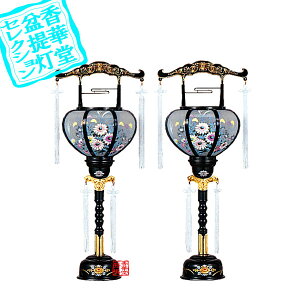 y~񓔁zO 1 []t] (21g)PC37cm×14cm{SK}y[ڈFcƓ̐ߎtœoׁz
