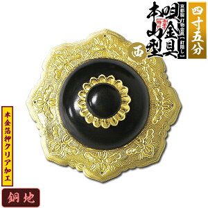 ys DzBB S []{R^({RS) 4.5nɖ{&NAHBty[ڈFʏ2TԌ㔭z