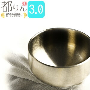 s/݂₱ 3(3.0)[a 9cm Oa+5mm]K͌a͂ɑ傫Ȃ܂svNAHy[ڈFʏ2`4cƓz