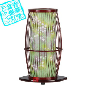 y~񓔁zns/_ |2 ^[]t]|ށ30cm×20cm{SK}y[ڈFʏ3`5cƓz