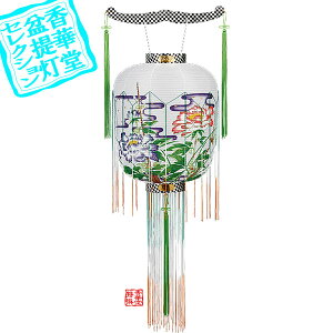 y~񓔁zX_/[/I OX_/[O]48cm×Α܌a()36cm{AS}y[ڈFʏ3`5cƓz