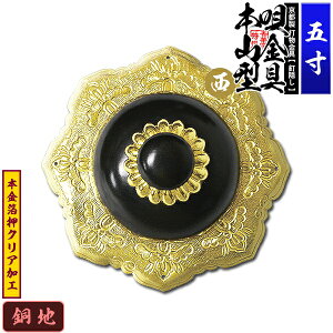 ys DzBB S []{R^({RS) 5.0nɖ{&NAHBty[ڈFʏ2TԌ㔭z