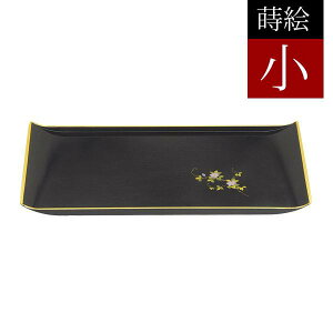 y{z[~/gC/g[]č~ (t`)G S召 s15.0cm×32.0cm×2.2cmy[ڈFʏ2`4cƓz