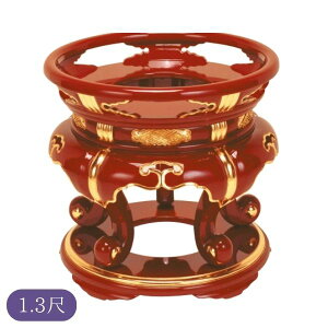 ۋ / ی^ [ Tt ] [ ؐ ] [ hʋ ] 1.3 (39cm)  dpi  a  ؐi CeA Ւd   `H|y[ڈFʏ2`4cƓz