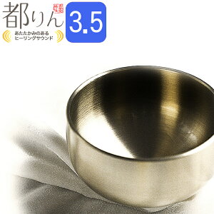 s/݂₱ 3.5(35)[a 10.5cm Oa+5mm]K͌a͂ɑ傫Ȃ܂svNAHy[ڈFʏ2`4cƓz