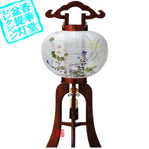 y~񓔁zs(3{) 9 O}₫[]t]ؐ[]/69cm×Α܌a()28cm{SK}y[ڈFʏ3`5cƓz