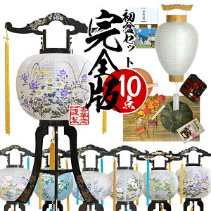 y~񓔁zV~Zbg ~ZbgES 10_Zbg~p+s+~+ywTzt[YhCiKChubNw~SȁxKZBy[ڈFcƓ̐ߎt