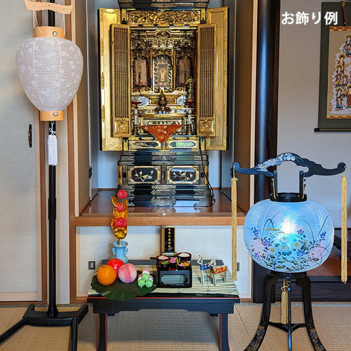 楽天市場】【盆提灯】新盆セット 初盆セット・完全版 10点セット初盆用 