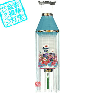 y~񓔁zX_/[/I Ԑԁ/[u]70cm×Α܌a()37cm{AS}y[ڈFʏ3`5cƓz