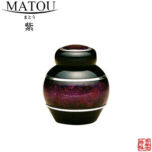 ~j() \Ev`|bgw܂Ƃ ڗxFF [茳{Ep] В|[`ty2013NObhfUC܁zy[ڈFʏ2`4cƓz