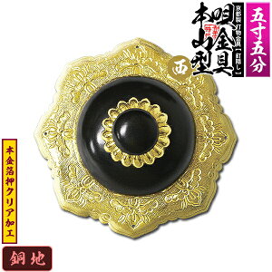 ys DzBB S []{R^({RS) 5.5nɖ{&NAHBty[ڈFʏ2TԌ㔭z