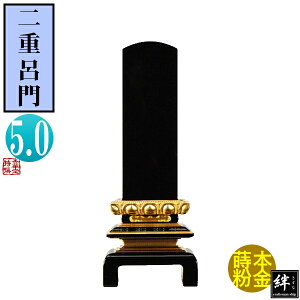 y앪 㖳zJhʔv dC 5.023.4×8.9×s4.4[cm]D5(15.2cm)D5.4cmy[ڈFʏ12`14cƓz