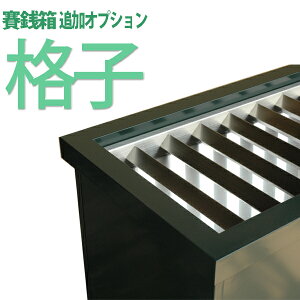 IvVwΑKɊiqto܂iԍgen06006Egen06009py[ڈFʏ1㔭z