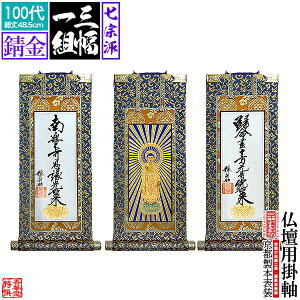 y\zyOgzdp| K 100㎵@hF[^@Jh()/y^@{莛h()/y@/^@/T@/ՍϏ@/@@]y[ڈFʏ1㔭z