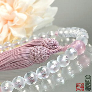 p Ў萔 ؎q 8~ [YNI[cd t[y[ڈFcƓ̐ߎtœoׁz