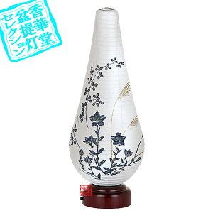 y~񓔁zns/_ (䂢)3 [R[hX]ؐ/[j[ɔ]30cm×Α܌a11cm{AS}y[ڈFʏ3`5cƓz