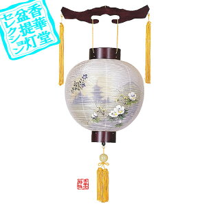 y~񓔁za  ʈہؐ[˔]/d[GFuɎOd]39cm×Α܌a()34cm{AS}y[ڈFʏ3`5cƓz