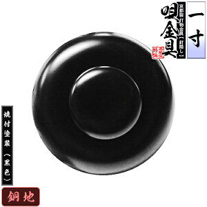 ys DzBB S(ۉS) 1.0nɏĕth[F]dlFōy[ڈFʏ2TԌ㔭z