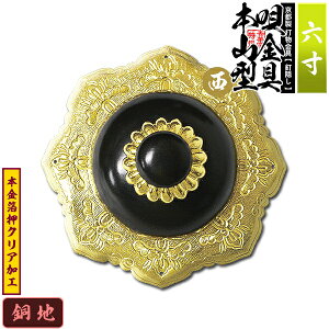 ys DzBB S []{R^({RS) 6.0nɖ{&NAHBty[ڈFʏ2TԌ㔭z