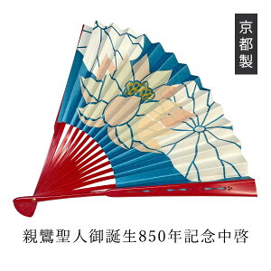 eala850NLO[ 1 s [ @p mp イ x蒆[ł͂Ȃ@ߗp[ły[ڈFʏ2`4cƓz