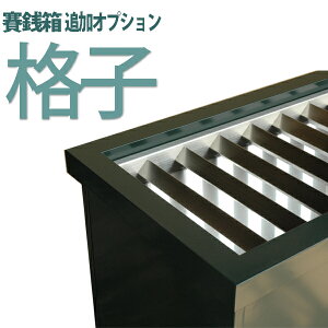 IvVwΑKɊiqto܂iԍgen06008Egen06011py[ڈFʏ1㔭z