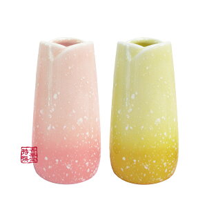 { Z  炬 [䂸 / ] 퐻  dp Y  y[ڈFcƓ̐ߎtœoׁz