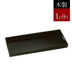 y{z[~/gC/g[]^і~ ؐ1.9 s42.5cm×57.5cm×4.2cmy[ڈFʏ2`4cƓz