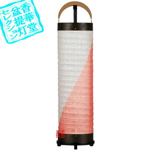 y~񓔁zV^Zg 6 _㒲[]EpX^ht][]EpX^ht]ؐE/荗ZadEe[XJV]80cm×Α܌a()20cm{AS}y[ڈFʏ3`5