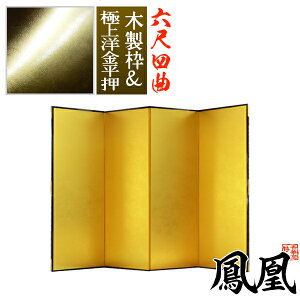 yۊǑ܁{喼z P Zڎl(64)/y\ʁzɏm(iȋF)ygzؐiqؘgy[ڈFʏ3TԌ㔭z