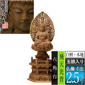 yؓdp䕧zyV@pz h(ؒn) [ʊ] 2.5Vw Zp [S300×134×s105mm]ɔ@/ɕ/ɍ/ɍy[ڈFʏ3`5c