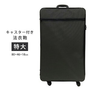 LX^[t@߃Jo L[obO @ߊ p @p mp @ߊ RR L[P[Xy[ڈFʏ2`4cƓz