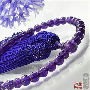 p Ў萔  7~ d t[y[ڈFcƓ̐ߎtœoׁz