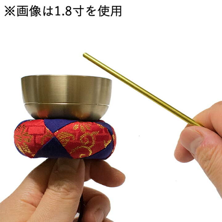 楽天市場】印金セット ダルマ柄付(引金/引きん/印きん/いんきん)1.8寸 