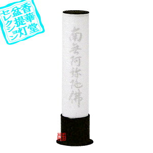 y~񓔁zns/_ Ɩ 270 [R[hX]27.5cm×6.3cm{SK}y[ڈFʏ2TԌ㔭z