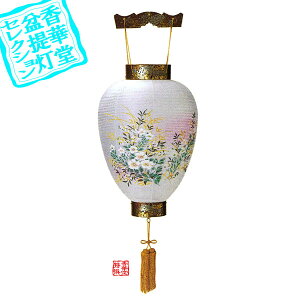 y~񓔁z䏊 V`[R[hX]ؐ/30cm×Α܌a()46cm{SK}y[ڈFʏ3`5cƓz