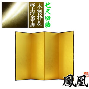 yۊǑ܁{喼z P ڎl(74)/y\ʁzɏm(iȋF)ygzؐiqؘgy[ڈFʏ3TԌ㔭z