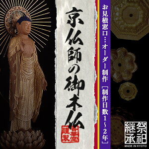 ysoidp䕧zt̍݉Ɨp I[_[ς葋y[ڈFʏ3㔭z